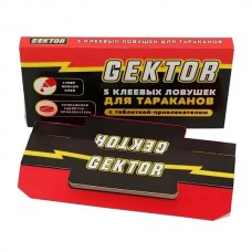 Ловушка для тараканов GEKTOR (ГЕКТОР)