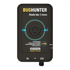 Купить Подавитель микрофонов, подслушивающих устройств и диктофонов BugHunter DAudio BDA-2 Voices по цене 160,000.00 тг. - в интернет магазине ultrashop.kz