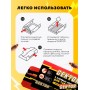 Ловушка для тараканов GEKTOR (ГЕКТОР)