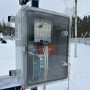 Промышленный биоакустический отпугиватель птиц «Купол-Био ПРО»